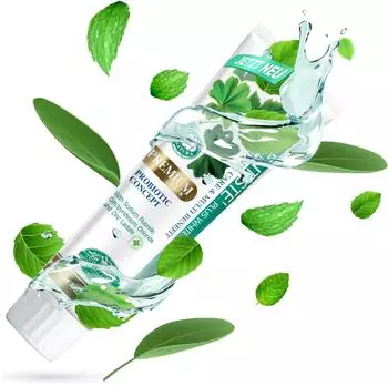 Silodent Dentiste Probiotic Zahncreme 75ml