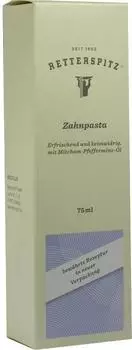 Retterspitz Zahnpasta (75ml)