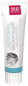Splat Professional Biocalcium Zahncreme (100ml)