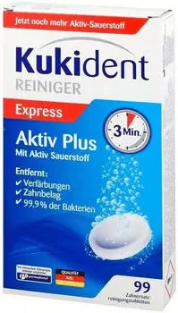 Kukident AktivPlus Tiefenreiniger Gebissreiniger-Tabletten (99 Stk.)