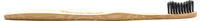 The Humble . AB 6001-4, The Humble . AB Humble Brush Zahnb&uuml;rste Erwachsene...