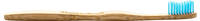 The Humble . AB 6001-1, The Humble . AB Humble Brush Zahnb&uuml;rste Erwachsene...