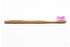 Humble Brush Bambus-Zahnbürste Kids Ultra-Soft