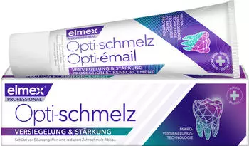 Elmex Professional Opti-schmelz Versiegelung & St&auml;rkung Zahnpasta (75ml)