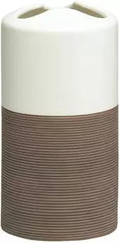 Sealskin Doppio Zahnb&uuml;rstenhalter Porzellan, braun (361840374)