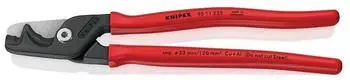 Knipex StepCut XL Kabelschere (9511225) Knipex StepCut XL Kabelschere (9511225)