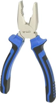 Brilliant-Tools Kombizange 180 mm (BT060900)