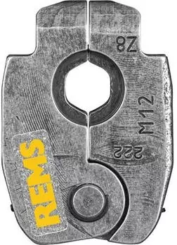 Rems Pressring TH 26 S stufenlos schwenkbar (PR-2B)