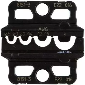Gedore 8151-3 Crimpeinsatz-Set f&uuml;r nicht isolierte Quetschverbinder (3420612)