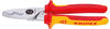 Knipex Kabelschere 95 16 200, VDE isoliert, 200mm, mit Doppelschneide