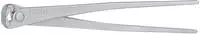 Knipex Monierzange 99 14 300, Kraft-Monierzange, 300 mm, glanzverzinkt,