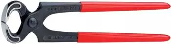 Knipex Kneifzange 210 mm (50 01 210) Knipex Kneifzange 210 mm (50 01 210)