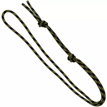 EQuest Balance Zügel Pro, gelb / schwarz S, 70 cm erleichtern die Balancefindung