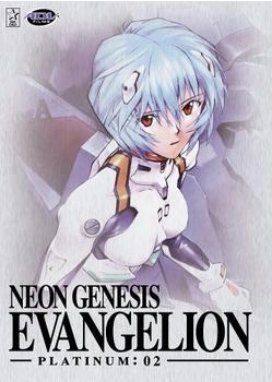 ADV Films Neon Genesis Evangelion - Platinum 02