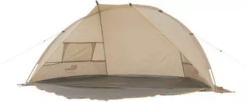 Jack Wolfskin Beach Shelter III Modell 2023 – Jack Wolfskin Beach Shelter III Modell 2023: Ihr perfekter Begleiter für den Strand