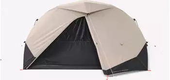 Quechua 2 Seconds Polycotton