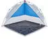 vidaXL Beach tent 4004152