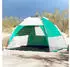 vidaXL Beach tent for 2 people quick release