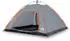 vidaXL Dome tent for 5 people Grey / Orange quick opening