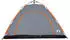 vidaXL Dome tent for 5 people Grey / Orange quick opening