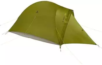 VAUDE Ultralight Hogan gelb (Wild Lime)