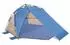 Bestway Beach Dome mit SwiftClick-System (234 x 240 x 125 cm)