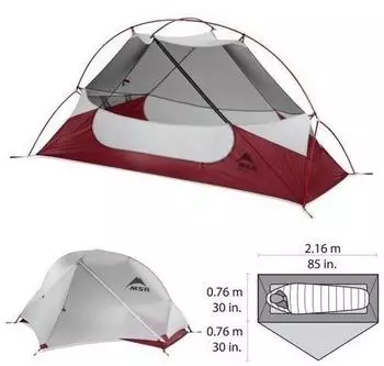 MSR Hubba 1 NX (grau)