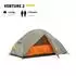 Wechsel Venture 2 Travel Line Zelt laurel oak