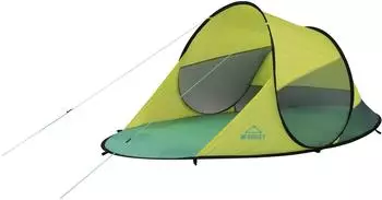 McKinley Bora Mint/Yellow