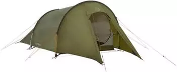 Nordisk Halland 2 PU