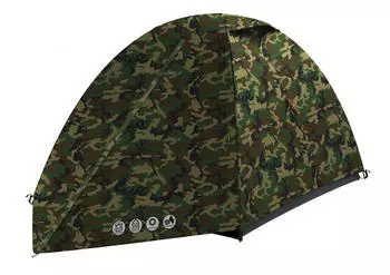 Husky Bizam 2 Camouflage