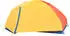 Marmot Limelight 2P (M12303) Solar/Red Sun