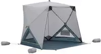 Outwell Compton Beach Shelter Strandzelt f&uuml;r 2 Personen - Strandmuscheln