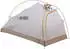 Big Agnes Fly Creek HV UL1 Bikepack (yellow)