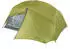 Nemo Dragonfly Bikepack Kuppelzelt