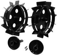 G&uuml;de - Satz Metallr&auml;der Gmr 420
