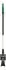 Bosch Verlängerungsstange AdvancedShear 18V-10 (F016800608)