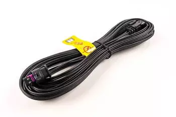 Husqvarna Automower Niederspannungskabel 21,6V 10m f&uuml;r 305/308 (5811666-05)