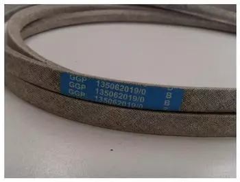 Stiga Antriebsriemen A96 1/2 Hydro-Gear (135062019/0)
