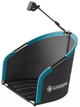 Gardena Grasfangkorb für Spindelmäher (11770-20)