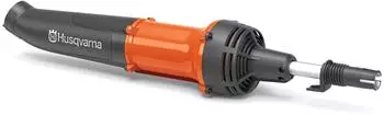 Husqvarna DB110 FLXi