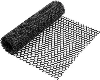 Relaxdays Rasenschutzgitter Kunststoff 1,3x15m schwarz