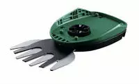 Bosch Home and Garden F016800616, Bosch Home and Garden F016800616 F016800616