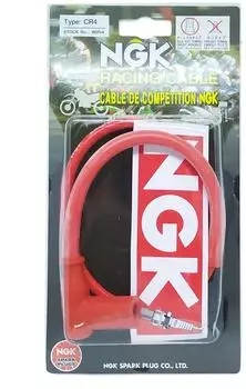 NGK 8054 Z&uuml;ndkerzenstecker