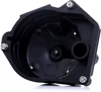 Blue Print Z&uuml;ndverteilerkappe f&uuml;r Nissan Micra, Primera (ADN114222)