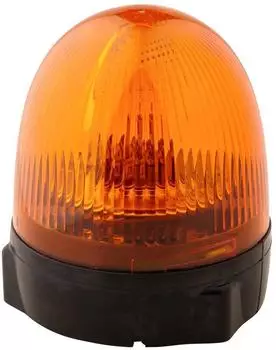 Hella Rota Compact Rundumkennleuchte gelb H1 (2RL 009 506-201)